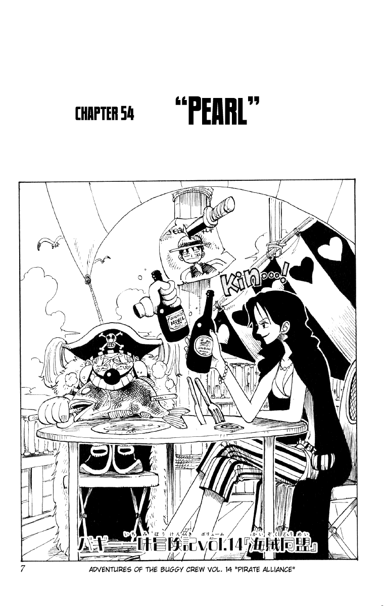 One Piece, Chapter 54 image 07
